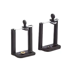 Amazon Basics Mobile Holder Adjustable Bracket for Tripods