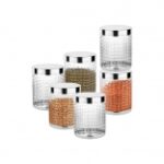 Attro Sky Hector Storage Pet Container Gift Set for Kitchen