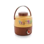 Cello Travel Star Pastic Insulated Water Jug Hot Cold Easy Carry