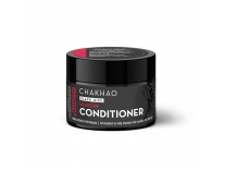 Chakhao Black Rice Leave In Conditioner Geranium Patchouli
