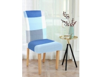 Cortina Elastic Chair Cover Stretchable Seat Slipcover