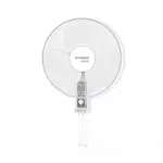 Crompton High Flo Waveplus Wall Mount Fan KD White