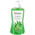 Himalaya Purifying Neem Face Wash Best Deal