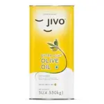 Jivo Olive Oil Extra Light Daily Cooking Oil 5 Litre