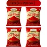 Kyansh Premium Red Chilli Powder 1kg Deal