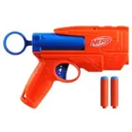 Nerf N Series Ward Blaster Kids Outdoor Games