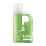 Nourish Puer Fabric Conditioner Jasmine Grandeur Long Lasting Fragrance