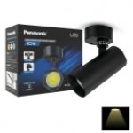 Panasonic LED Round Surface Spot Light