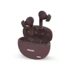 Philips TAT1179RD True Wireless Earbuds