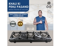 Sigri Wala 3 Burner Glass Gas Stove
