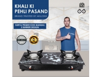 Sigri Wala Surya Primecook 2 Burner Gas Stove