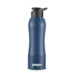 Stainless Steel Water Bottle Denim Blue 750ml