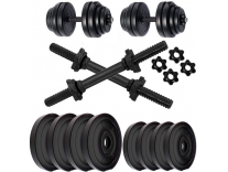 WILORA 10KG Dumbbell Best Quality Adjustable Dumbbell