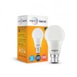 Wipro Garnet LED Bulb Cool White Pack of 3