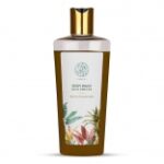 Yahvi Body Wash Rich Coffee Refreshing Shower Gel