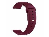 Deal 22mm Silicon Watch Strap YOLA Watch Band for Watches Rs. 54