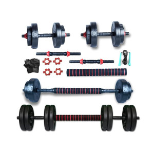 3 in 1 Adjustable Dumbbells Set 12 KG at Rs409 | Amazon Deal