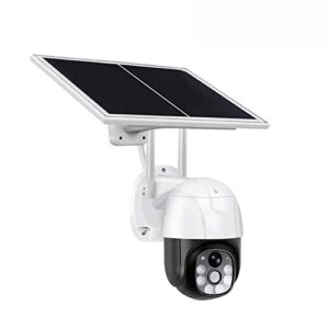 DEAL 4G Solar PTZ Camera Outdoor 3MP