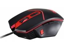 Acer NMW120 Gaming Mouse Deal Rs. 599