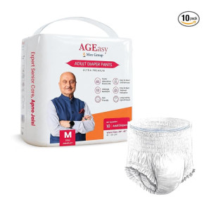 AGEasy Unisex Adult Diaper Pants at Rs209 | Amazon Deal