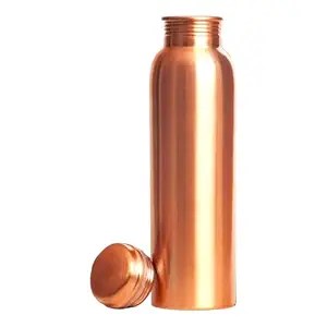 AMARY Copper Water Bottle 1L Rs.459 @ Amazon
