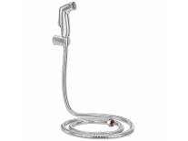 Amazon Basics Health Faucet Deal