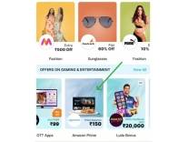 Amazon Prime Shopping Edition Membership Rs. 39 or Rs. 139 (Was Rs. 399)