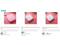 Amytel Power Banks upto 86% off from Rs 300 Flipkart