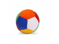 Babique Plush Soft Toy Rattle Ball (10 cm)