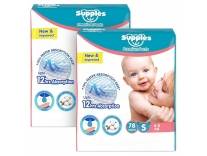 Baby Diaper Pants 156 Count