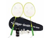 Badminton Racquet Combo Deal Rs.289