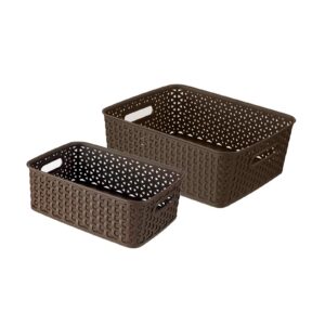 Bel Casa Storage Baskets 2