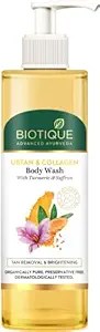 Biotique Ubtan Body Wash 200ml Rs. 137