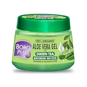 Boroplus Aloe Vera Gel 200ml