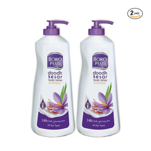Boroplus Ayurvedic Body Lotion 400ml (1+1)
