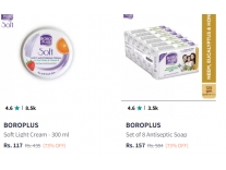 Boroplus Beauty Products up to 73% off starting from Rs. 117 at Myntra