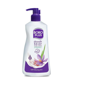 BOROPLUS Body Lotion Normal Skin