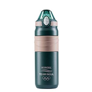 Borosil Hydra Adventure Kids Water Bottle Deal Rs. 694