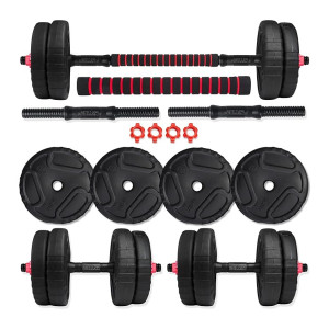 BULLAR Premium Adjustable Dumbbells Set 8 Kg with Rods & Connector