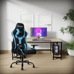 CELLBELL Gaming Chair