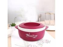 Cello Sapphire Insulated Casserole 1250ml Pink Rs. 200