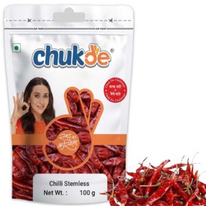 Chukde Lal Mirch Guntur