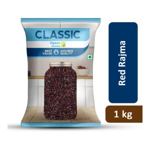 Classic Red Rajma (Whole) (1 kg)