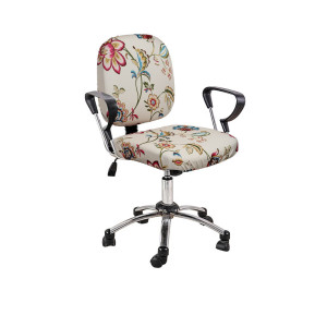 Cortina Printed Chair & Sofa Covers Up to 88% Off