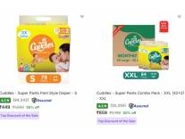 Cuddles Baby Diapers Deal Starting