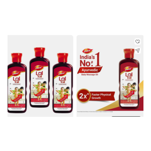 Dabur Lal Tail Ayurvedic Baby Oil 1500 ml
