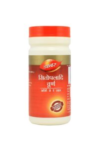 Dabur Sitopaladi Churna 100 Gm Rs. 89 Amazon Deal