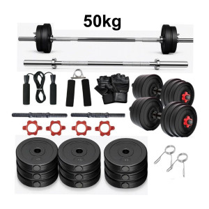 DCS Pro 50 kg Fitness Kit at Rs1798 | Flipkart Deal