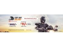Droom Helmet Rs 9 Deal Live 6th Aug