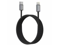 Deal Dubstep Unbreakable 20W Fast Charging Cable Rs. 159